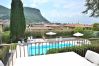 Appartamento a Garda - Apartment Montebaldo With Pool Appartamento a Garda - Apartment Montebaldo With Pool