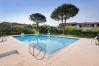 Appartamento a Bardolino - Apartment Babila Home Appartamento a Bardolino - Apartment Babila Home