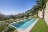 Apartment in Costermano - Apartment Sole in Residence Villa Miralago Apartment in Costermano - Apartment Sole in Residence Villa Miralago